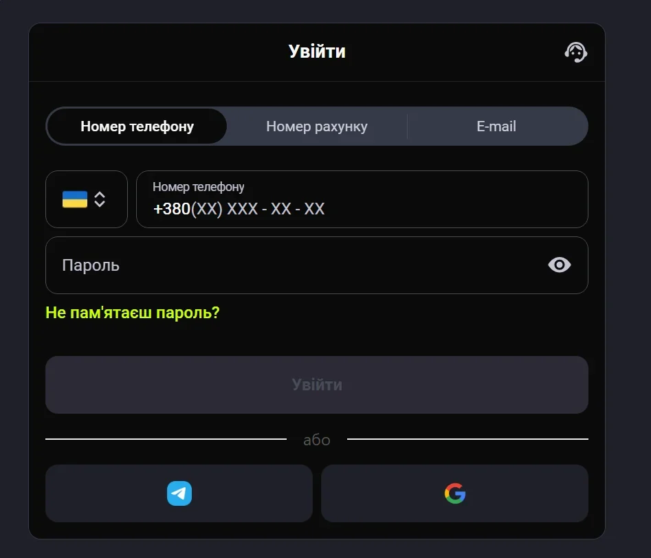 Мобильная версия горилла казино, кабинет на смартфоне в браузере
